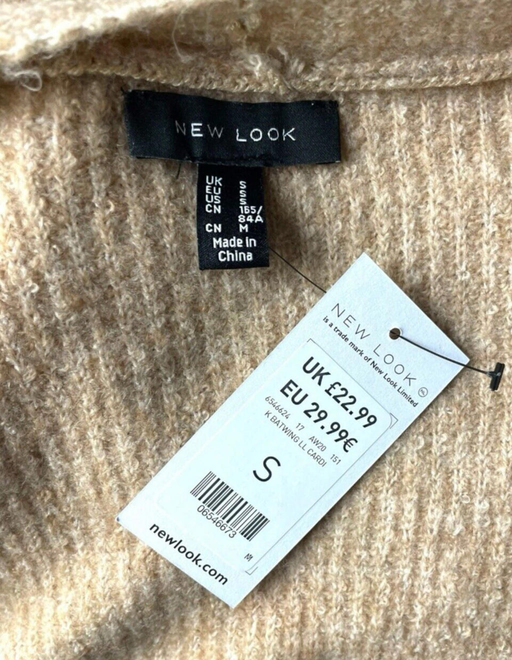 New Look Beige Long Cardigan Soft Touch Relaxed Fit Open Front Women’s UK Size S
