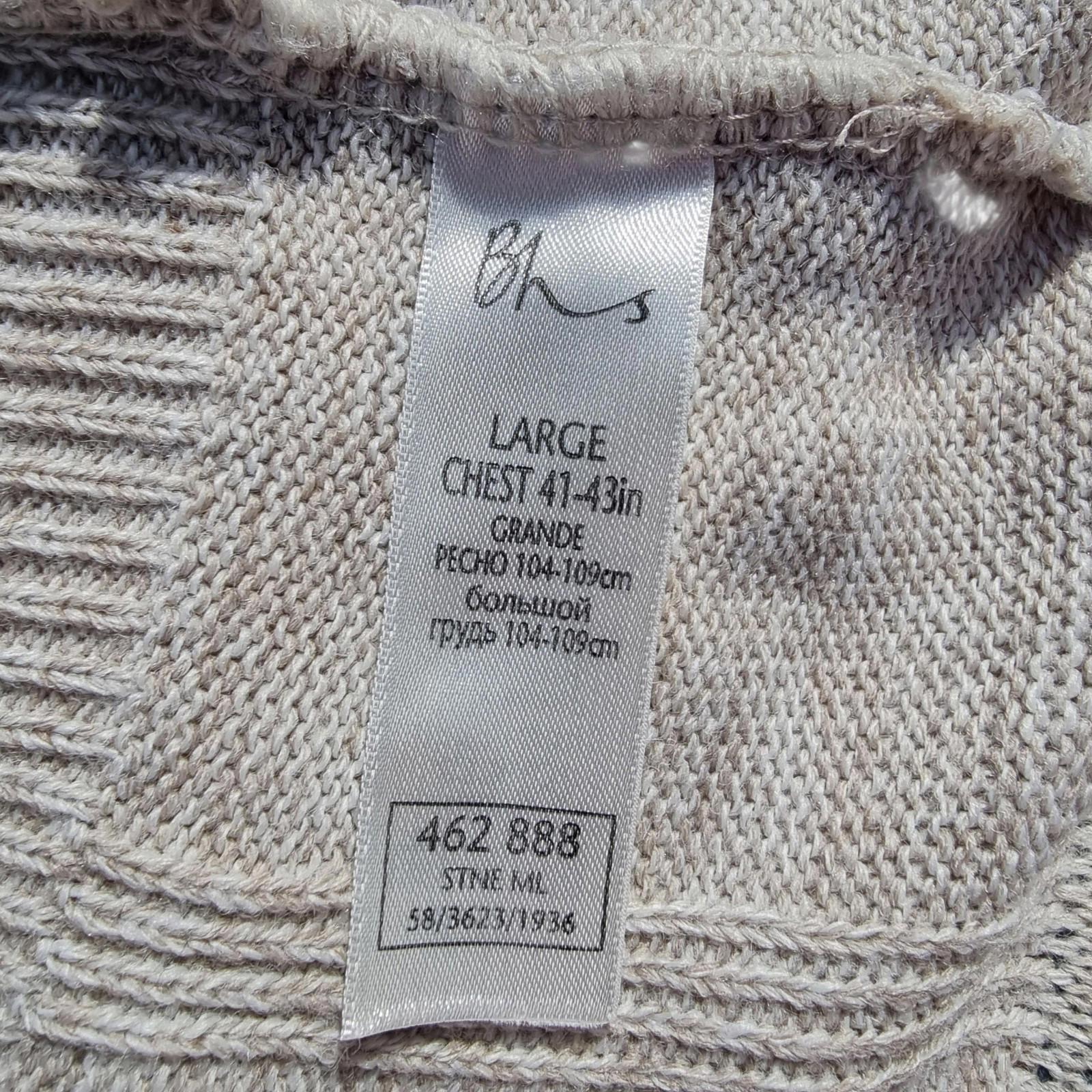 BHS Knit Jumper Men's UK Size L Beige Striped 100% Acrilic V-Neck