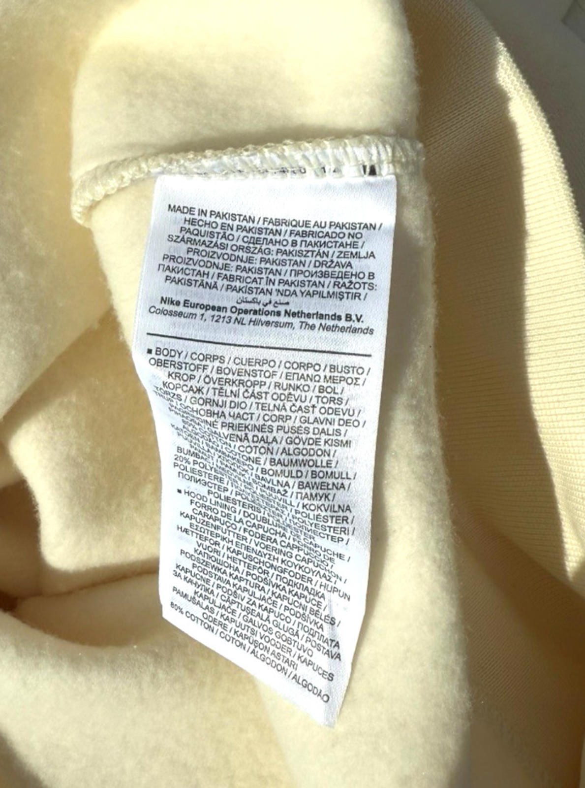 Nike Beige Hooded Sweatshirt Long Sleeve Logo Women’s UK Size XS Hoodie
