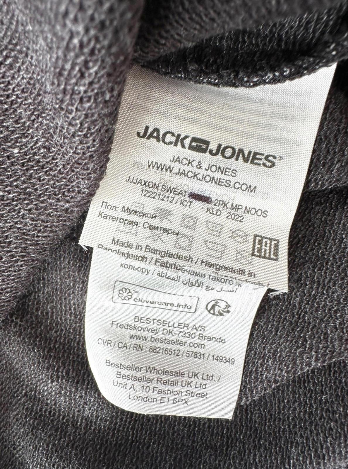 Jack & Jones Jumper Men's UK Size XS Black Rubber Logo Crew Neck