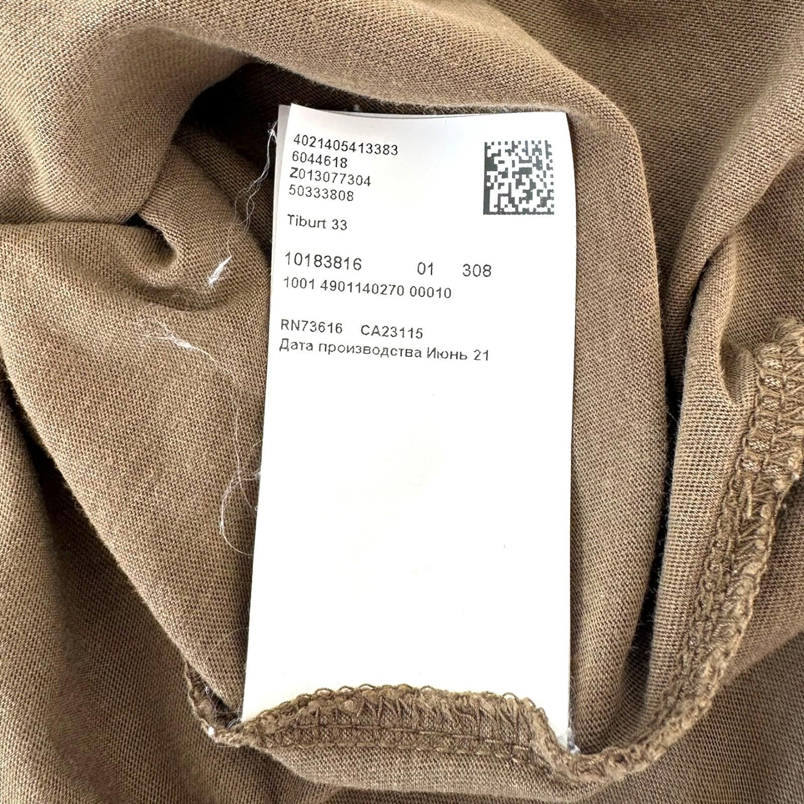 Hugo Boss T-Shirt Men's UK Size L Brown Short Sleeve Summer Fashion Designer