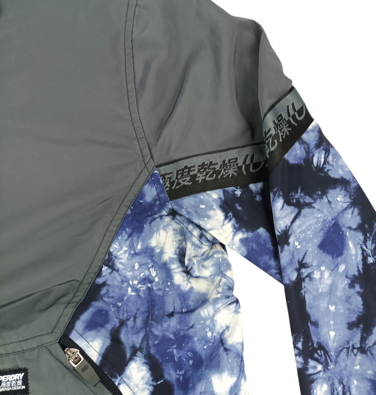 Superdry Cagoule Men's UK Size S Blue Overhead Floral Design 1/4 Zip Pocket