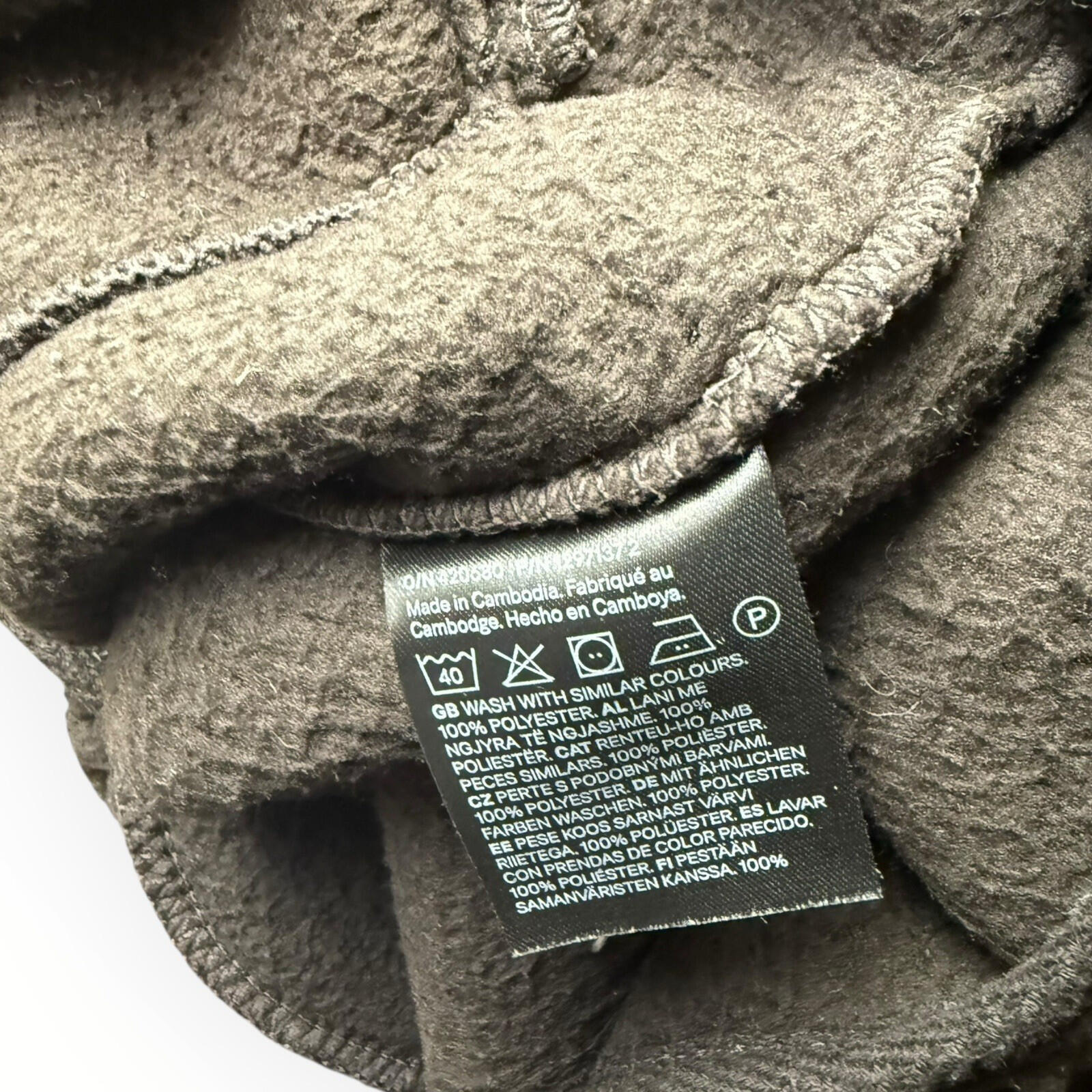 Divided Sherpa Fleece Jumper Women’s UK Size XS Oversized 1/4 Zip Brown