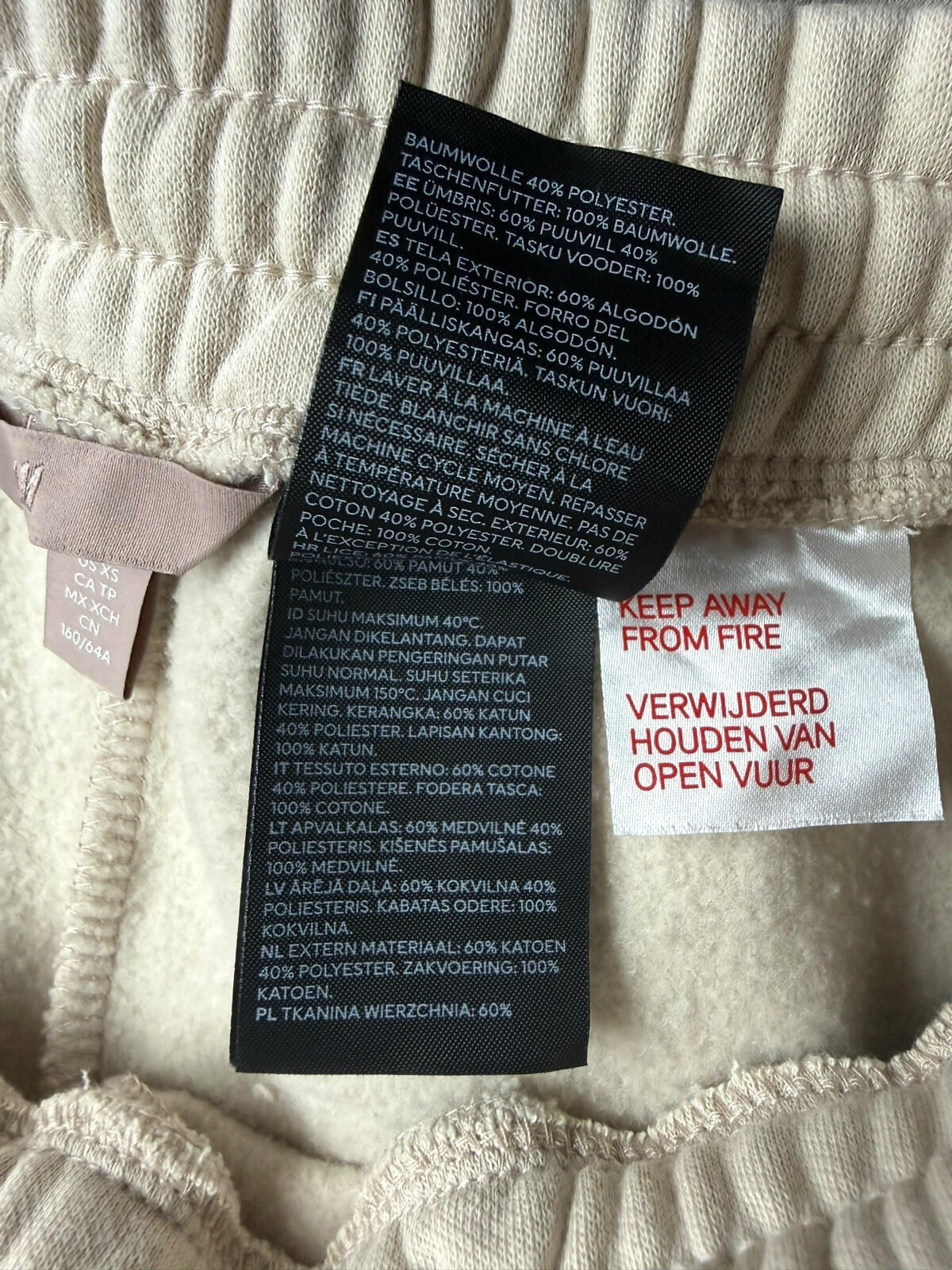 H&M Jersey Co Ord Set Women's UK Size XS Hoodie Jog Pants Beige