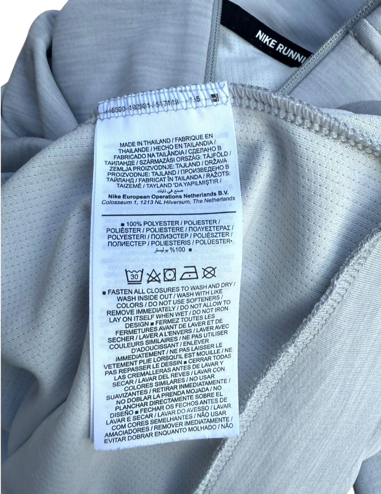Nike Running Top Womens XS Grey 1/4 Zip Dri-Fit Pullover Activewear Thumbholes