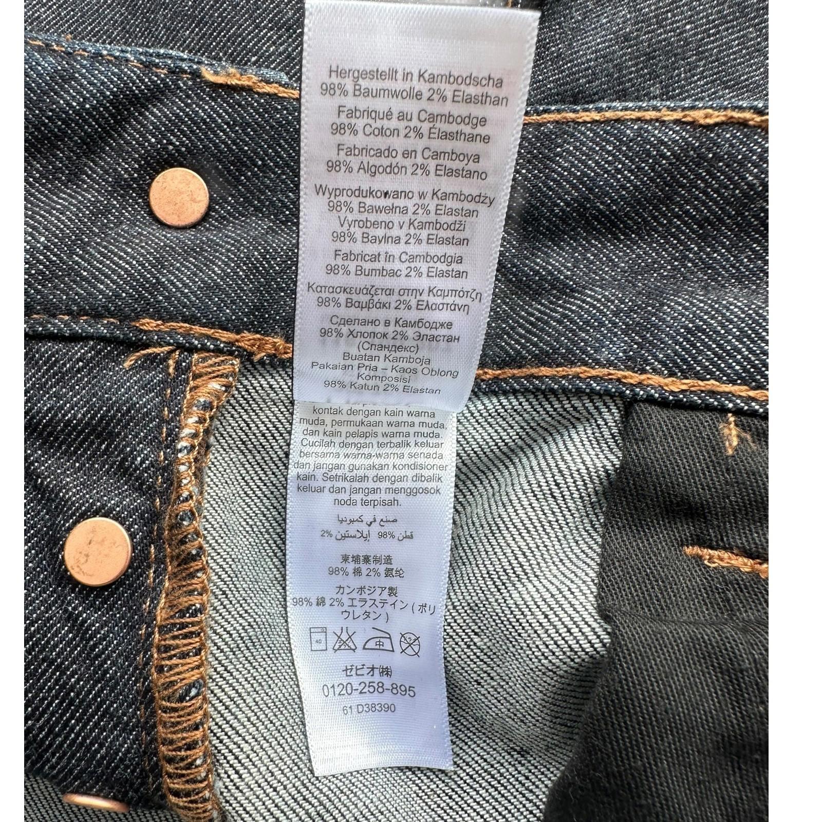 Next Denim Shorts Men's UK Size 30" W Regular Fit Blue Button Front Rolled Cuffs