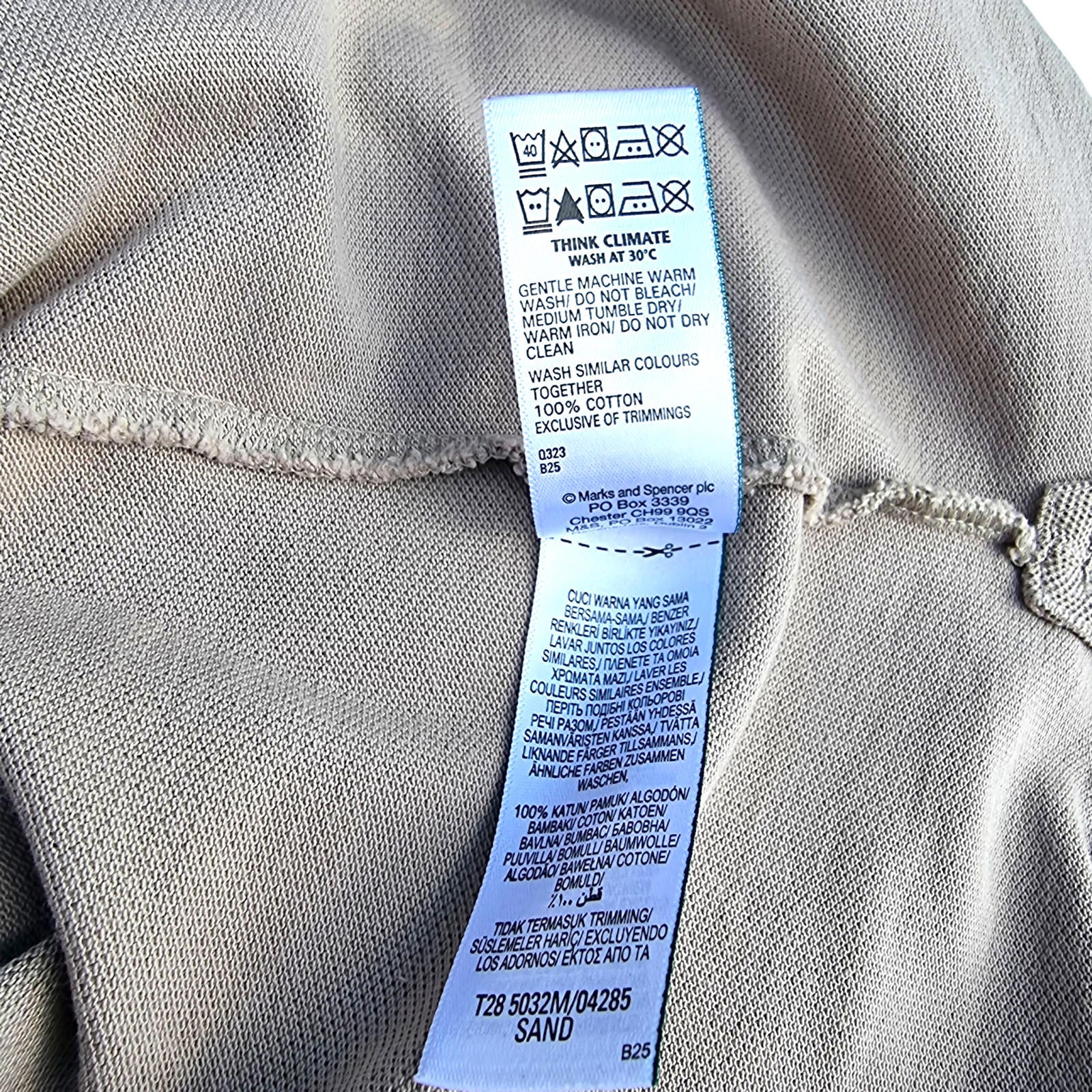 M&S Polo Shirt Men's UK Size L Beige Sand Short Sleeve 100% Cotton 41-43" Chest