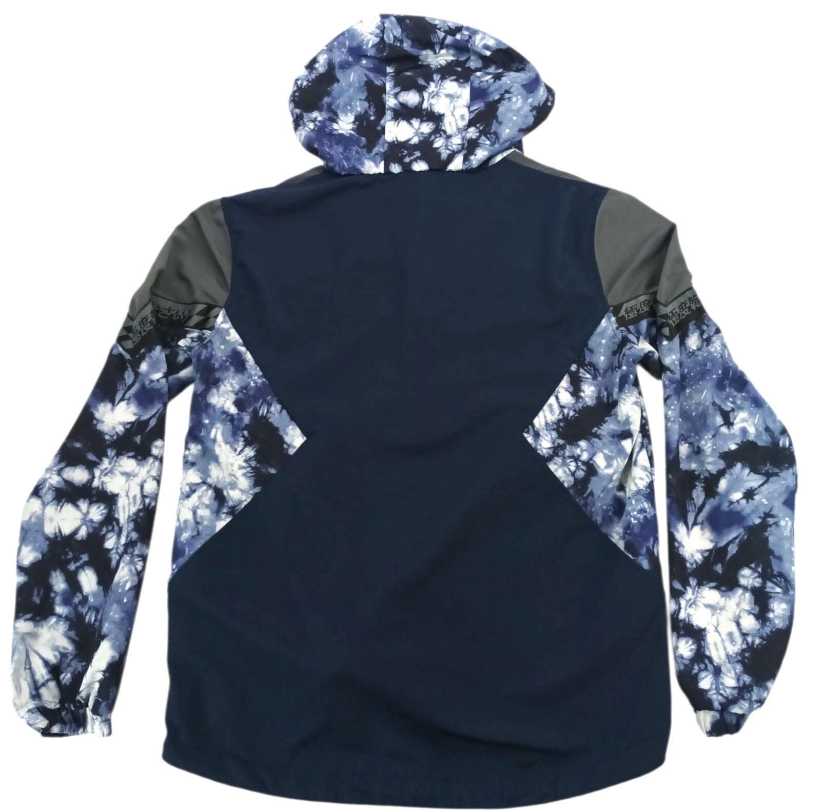 Superdry Cagoule Men's UK Size S Blue Overhead Floral Design 1/4 Zip Pocket