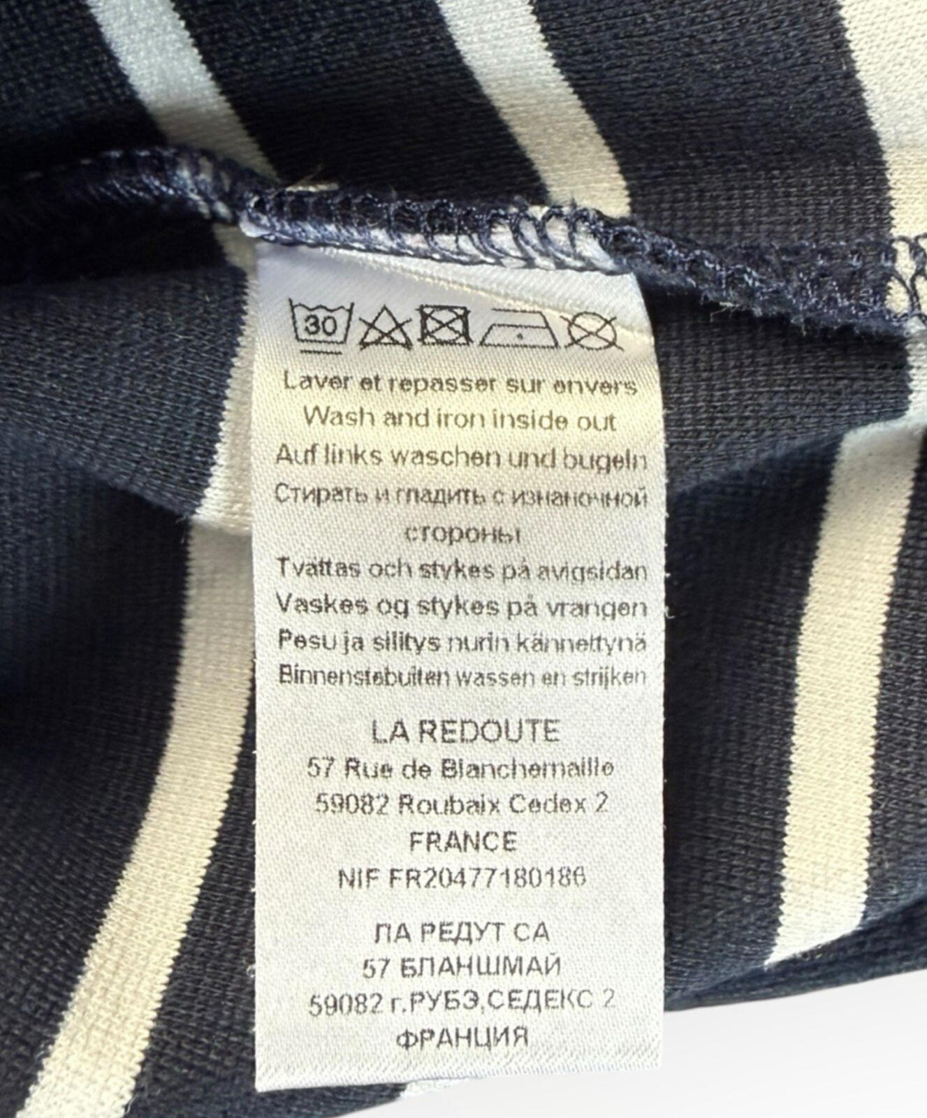 La Redoute Skater Dress Women’s UK Size Square Neck Mini Navy White Stripe