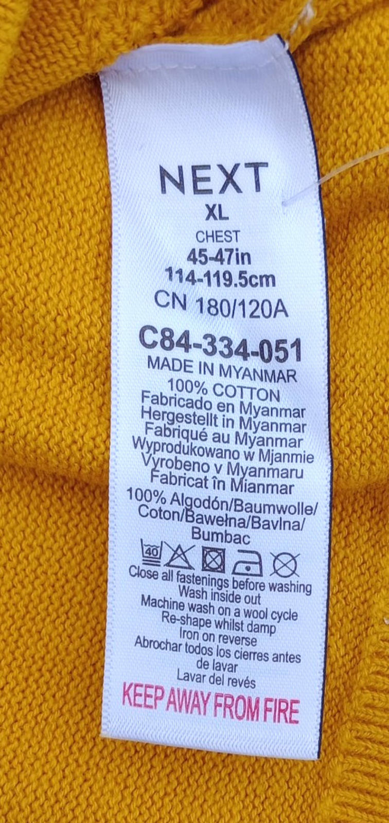 Next Knit Polo Shirt Men's UK Size XL Yellow Short Sleeve 100% Cotton Summer