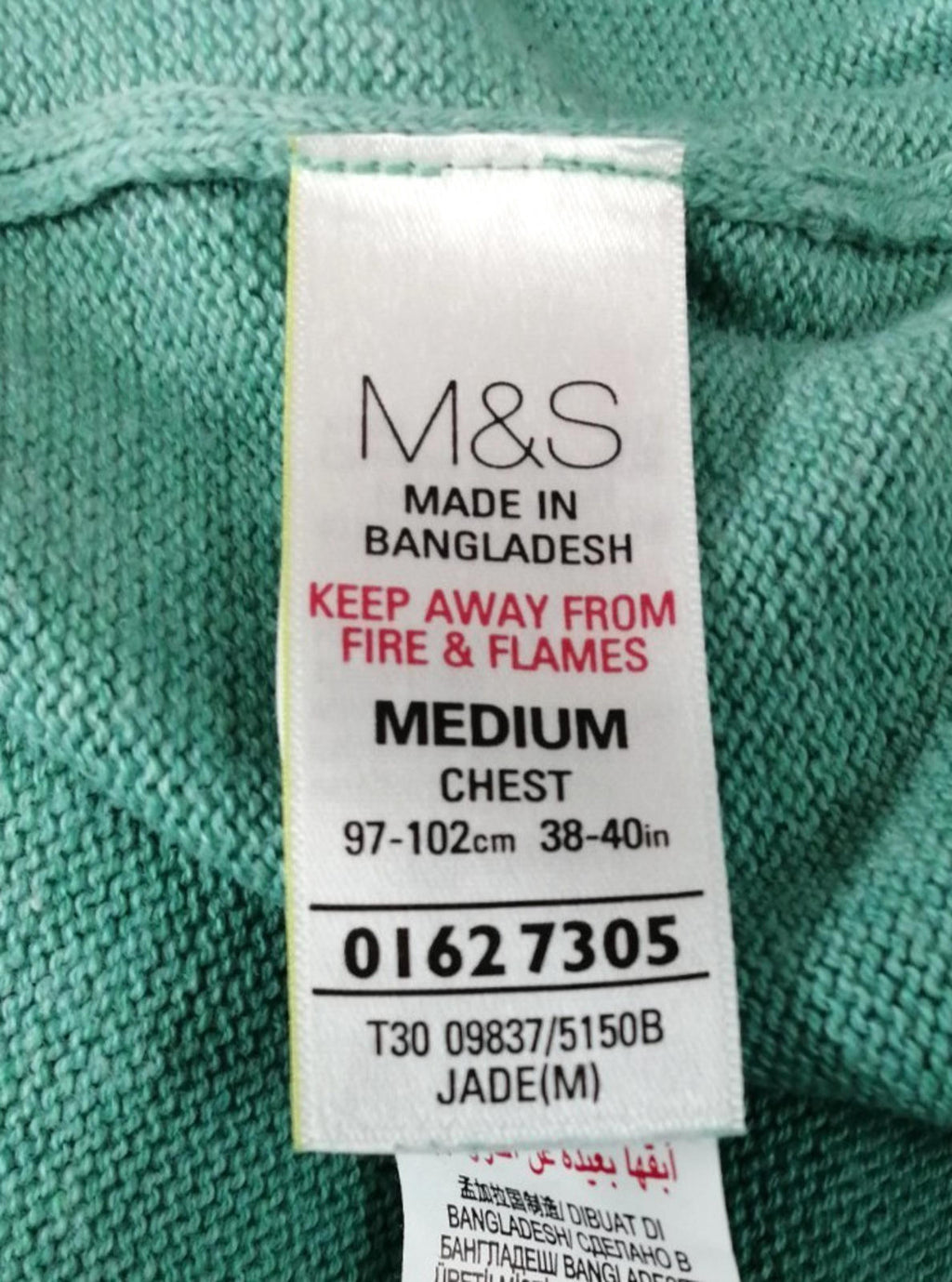 Blue Harbour Knit Jumper Men's Size M Teal Sweater Chest 38-40in 100% Cotton
