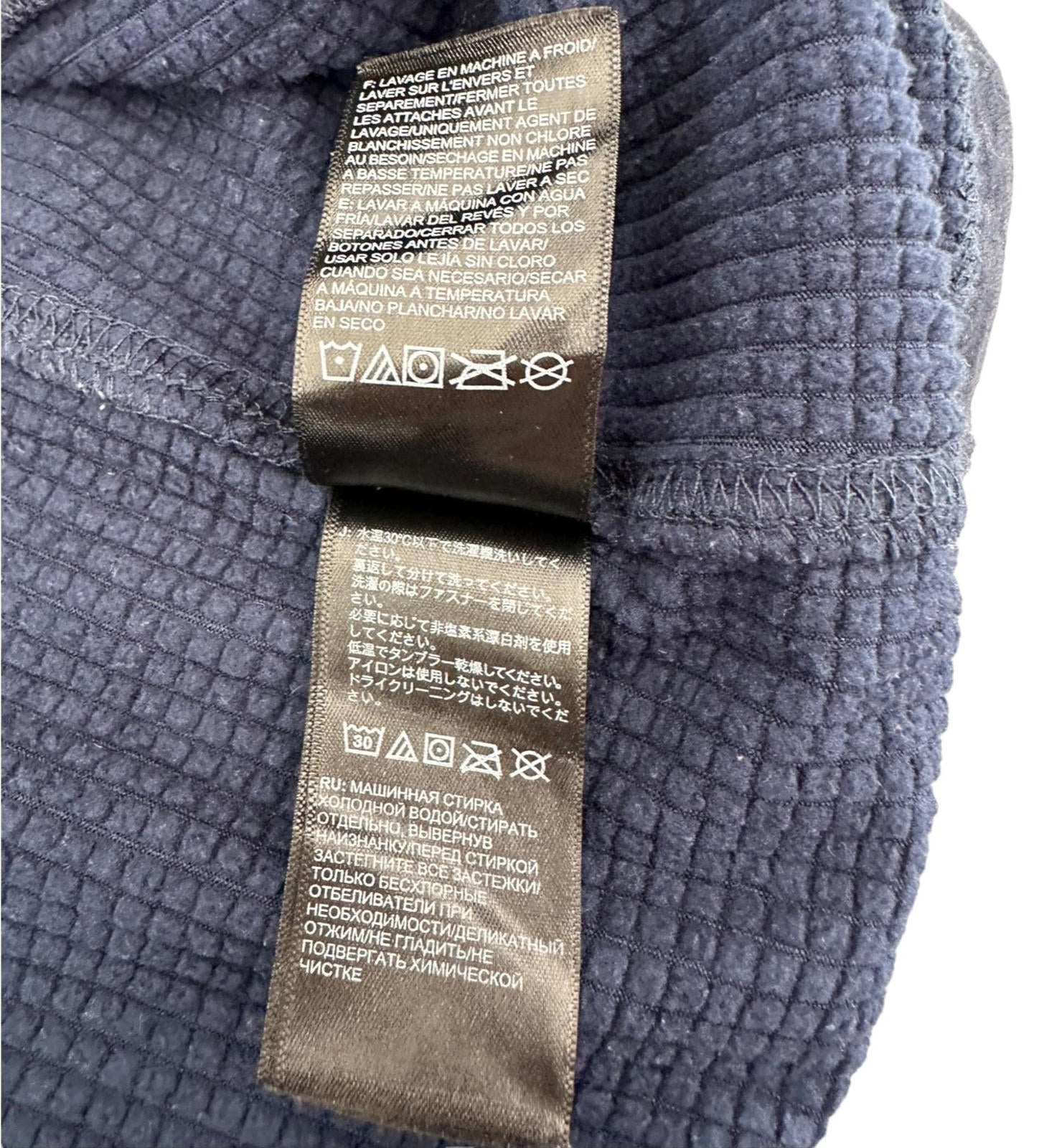 North Face Wind Breaker Men's Uk Size L Blue Magnolia Long Sleeve Coat Jacket