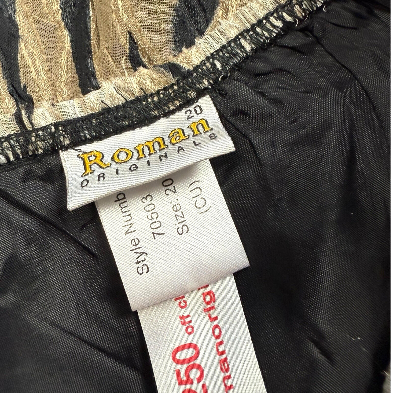 Roman Aline Midi Skirt Women’s UK Size 20 Elastic Waist Gold Animal Print
