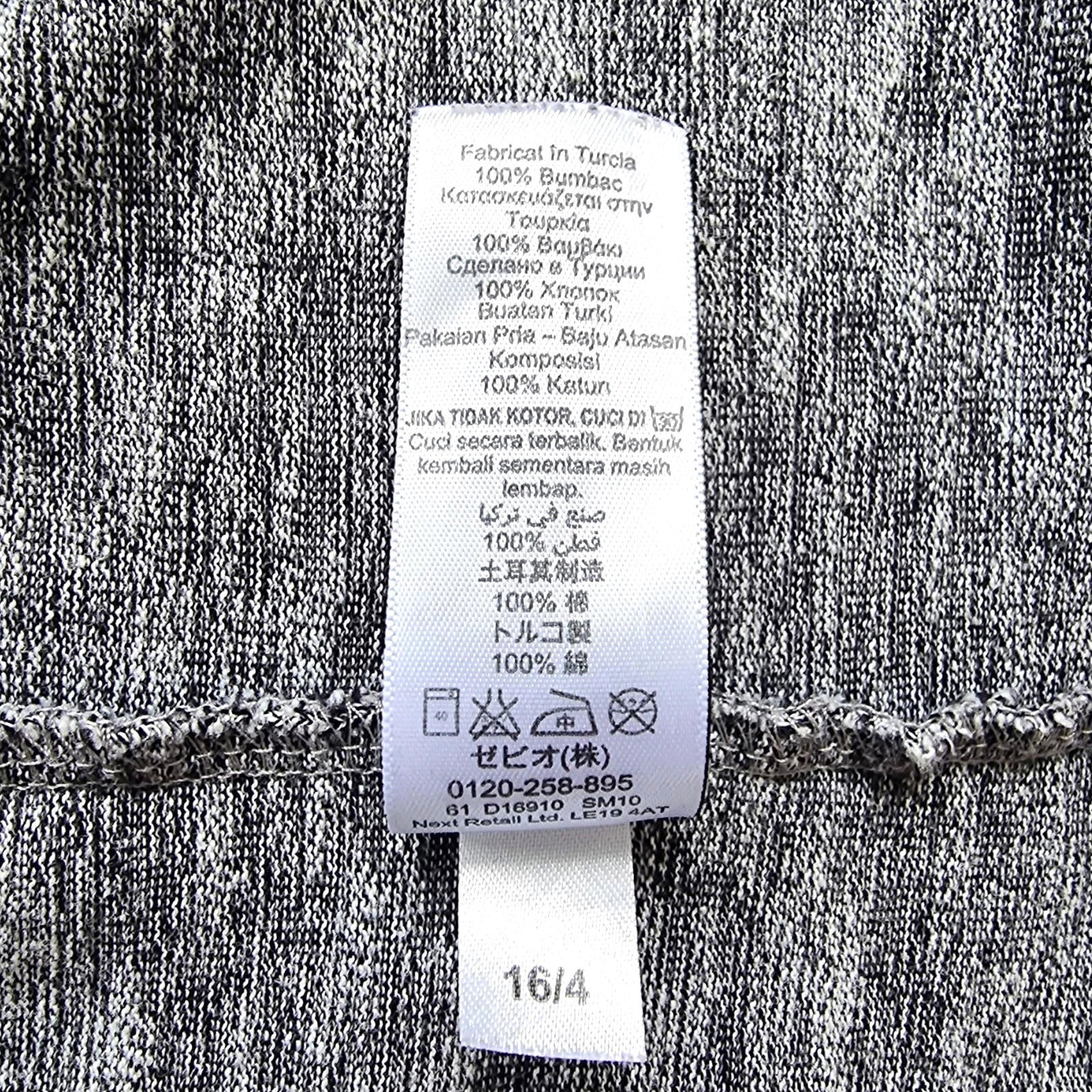 Next T-Shirt Grey San Francisco Slim Fit Crew Neck 100% Cotton Men's UK Size XL