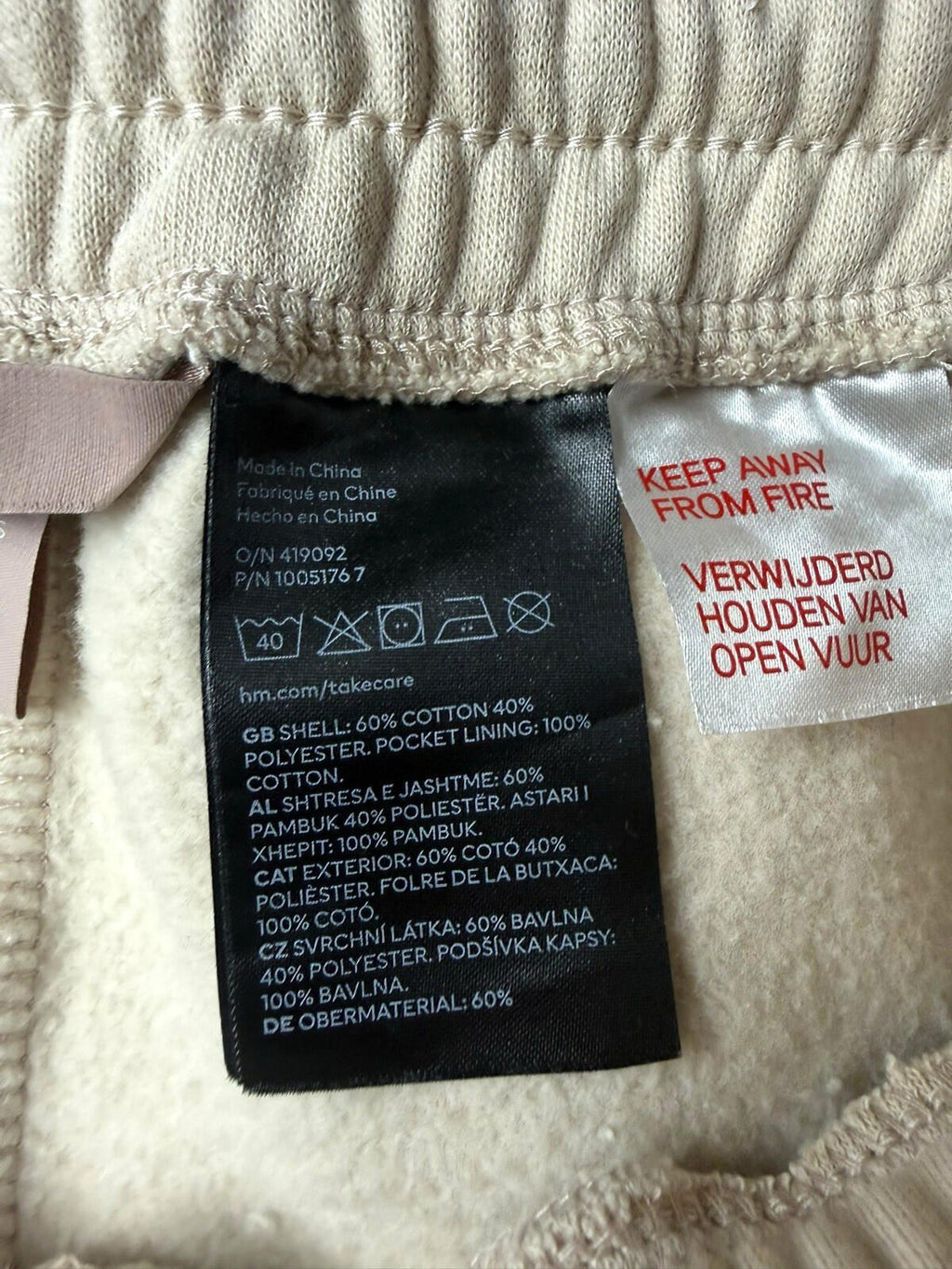 H&M Jersey Co Ord Set Women's UK Size XS Hoodie Jog Pants Beige