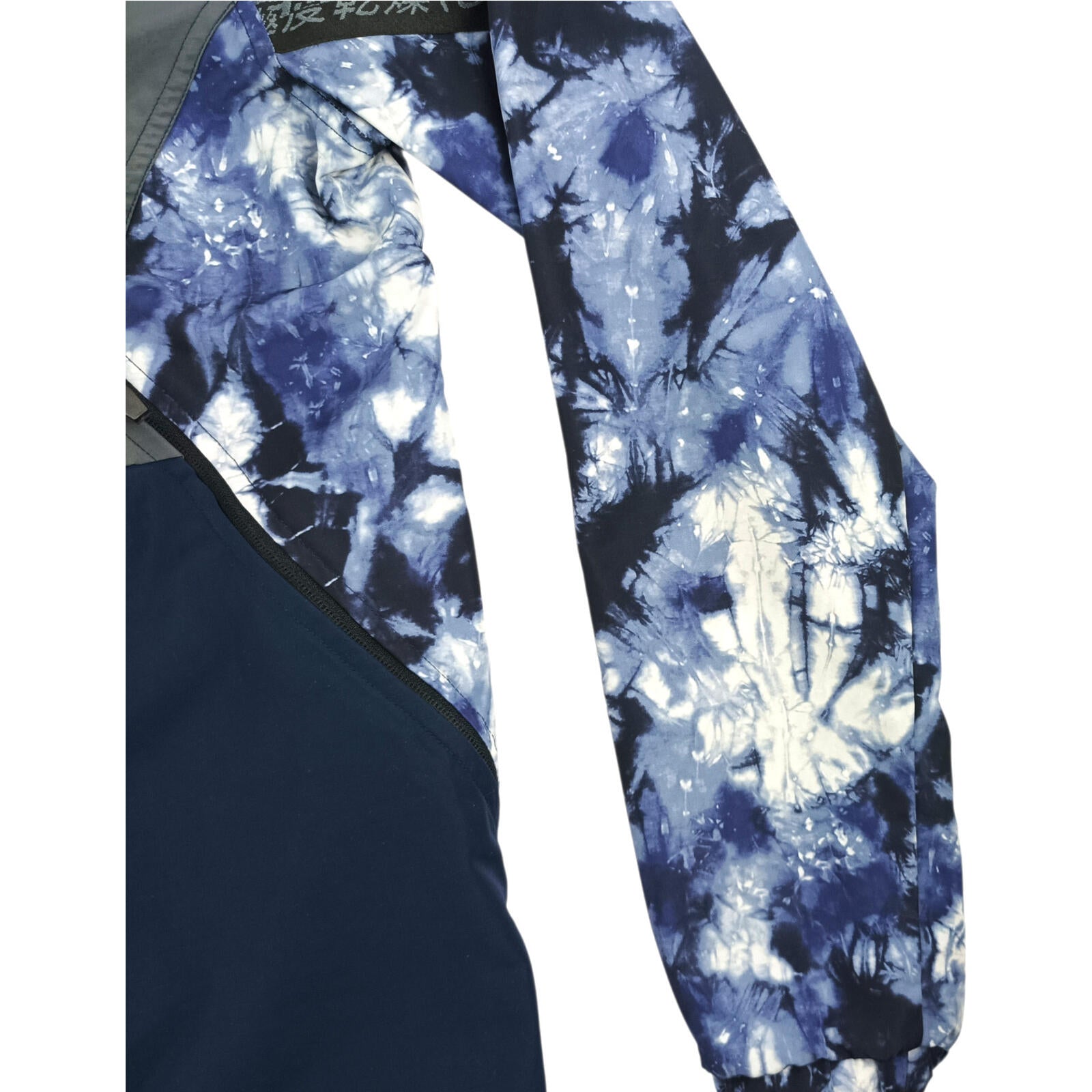 Superdry Cagoule Men's UK Size S Blue Overhead Floral Design 1/4 Zip Pocket