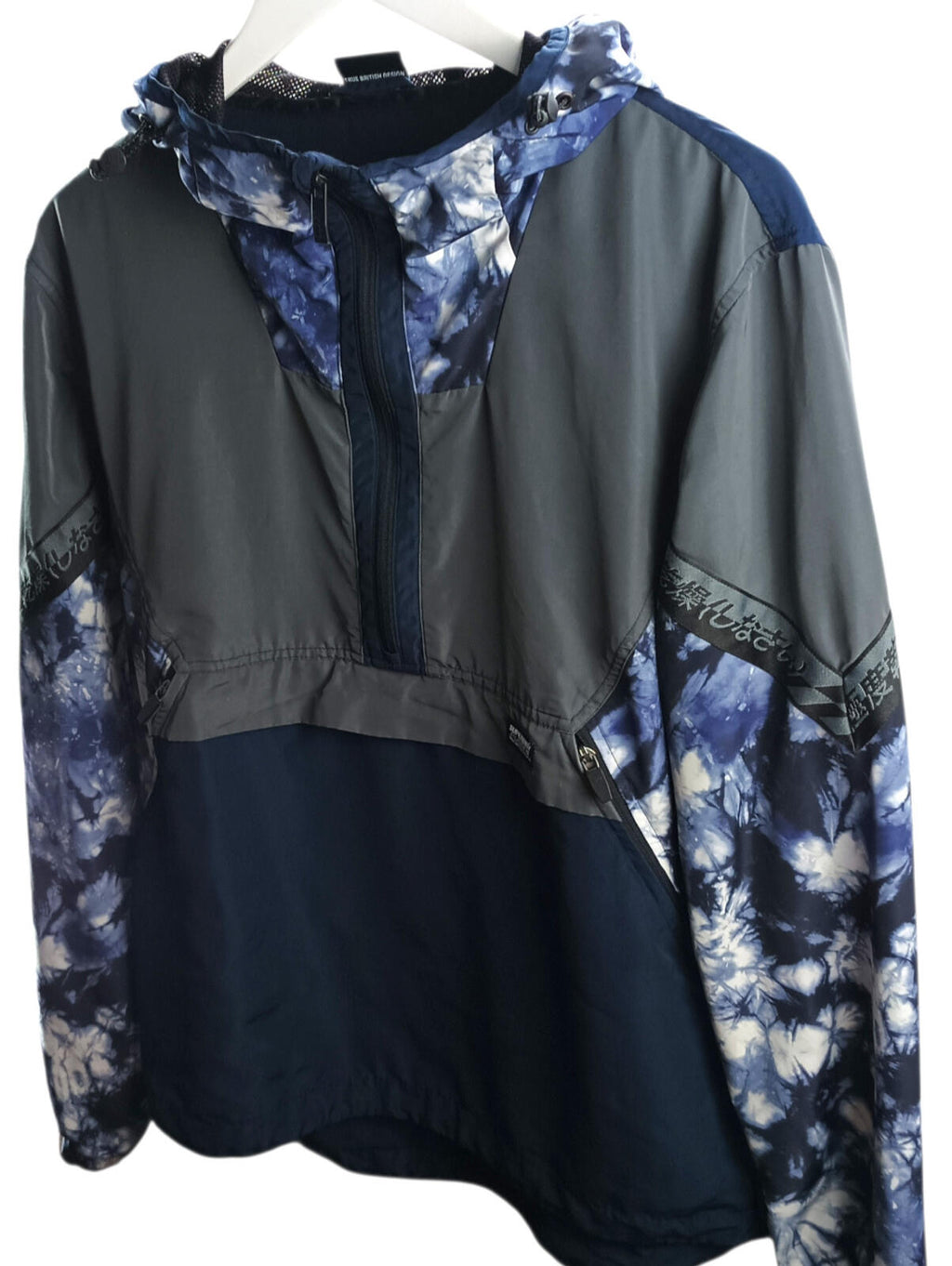 Superdry Cagoule Men's UK Size S Blue Overhead Floral Design 1/4 Zip Pocket