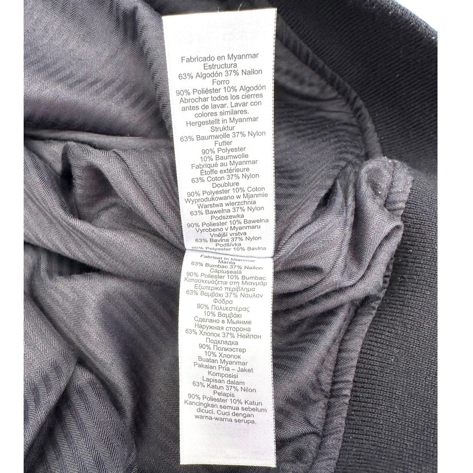 Next Jacket Men's UK Size 2XL Blue Shell Full Zip Long Sleeve Stripe Trim