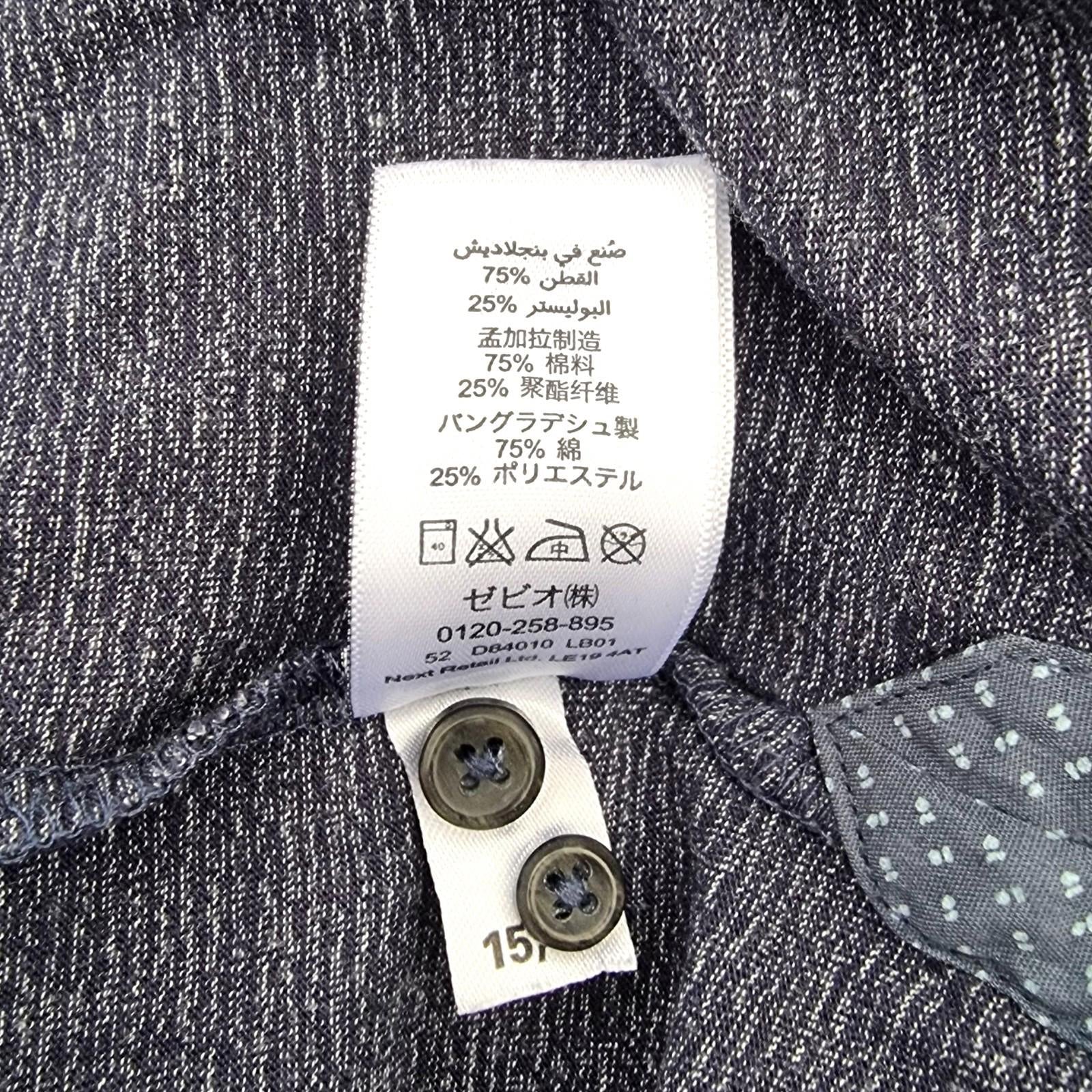 Next Polo Shirt Blue Smart Casual Pocket Men's UK Size Large L