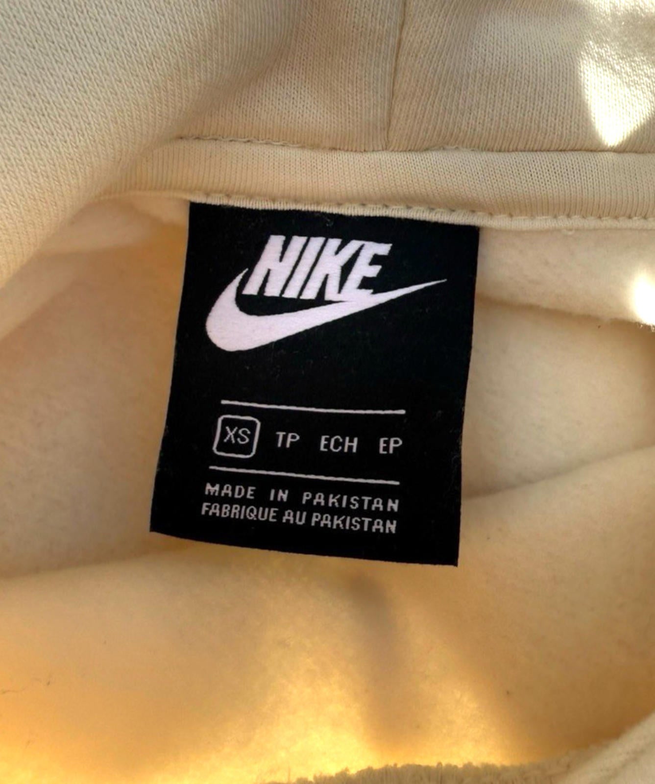 Nike Beige Hooded Sweatshirt Long Sleeve Logo Women’s UK Size XS Hoodie